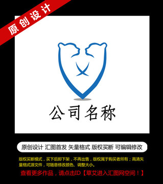 logo設(shè)計