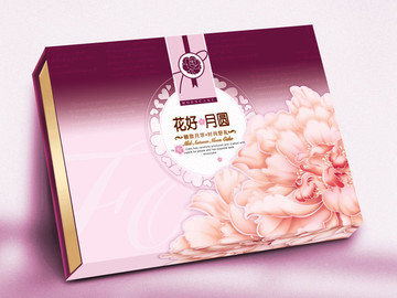 花好月圓