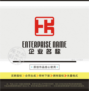 HKB字母LOGO