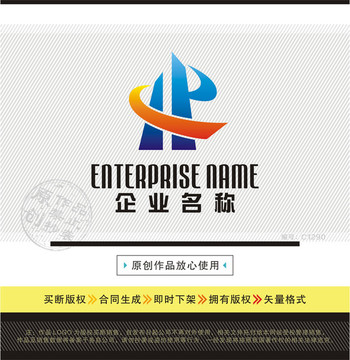 HP字母LOGO設(shè)計