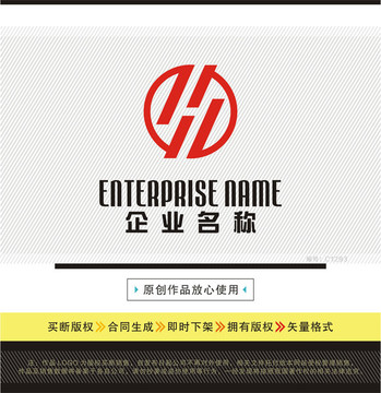 DH字母LOGO设计