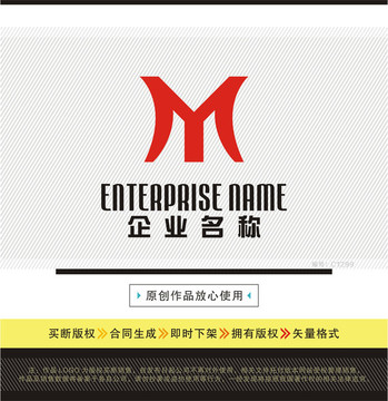 MY字母LOGO設(shè)計(jì)