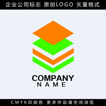 企业LOGO