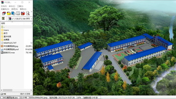 中交集團(tuán)駐地3d模型源文件下載