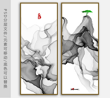 抽象水墨画 意境水墨挂画