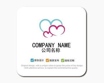愛心LOGO