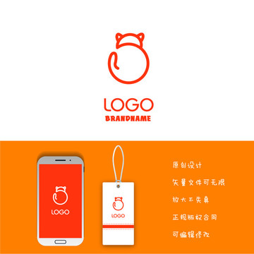 品牌 LOGO 公司标志