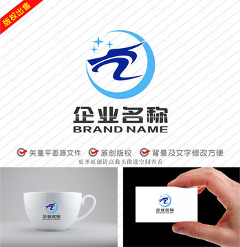 Z字母标志龙科技logo