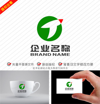 WQ字母T标志QWlogo