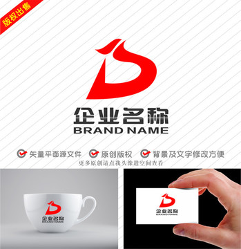 SD字母DS标志凤凰logo