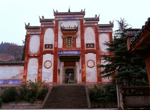 四川屈原祠