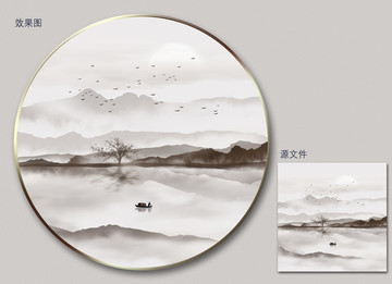 新中式水墨山水裝飾畫(huà)