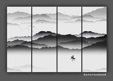 水墨山水畫