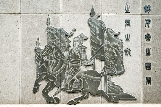 古代骑兵浮雕