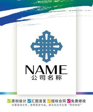 建筑裝潢地產(chǎn)物業(yè)LOGO