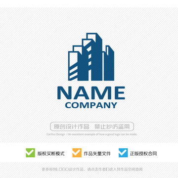 都市建筑 LOGO設計