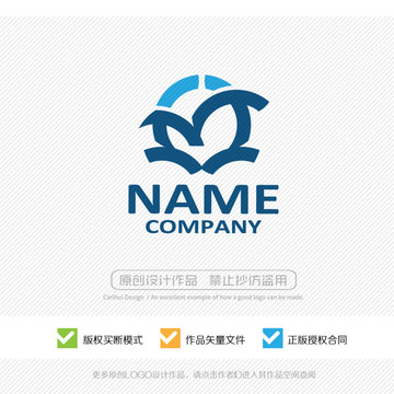 展翅飛翔 書本 LOGO