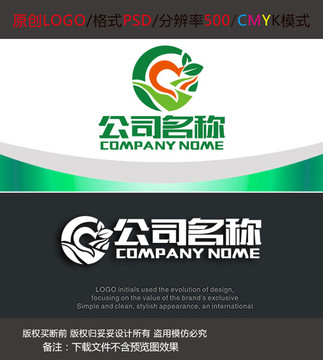 果品田園logo設計