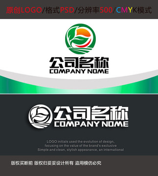 果品农业logo设计