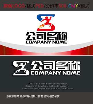 快捷科技logo設(shè)計