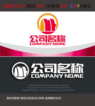 美容女裝LOGO設(shè)計