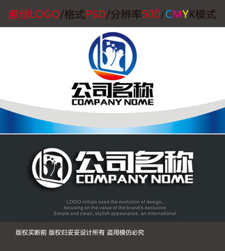 书本教育学校LOGO设计