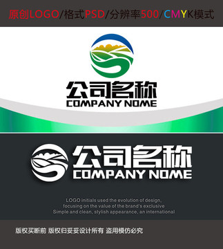 农业园林logo设计