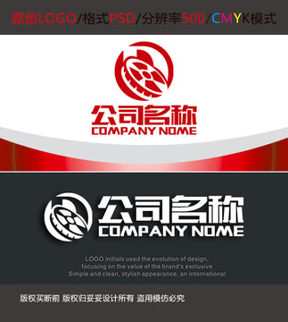 影音传播工作室logo设计