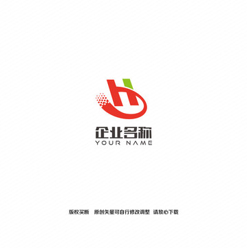 字母h简约国际化logo