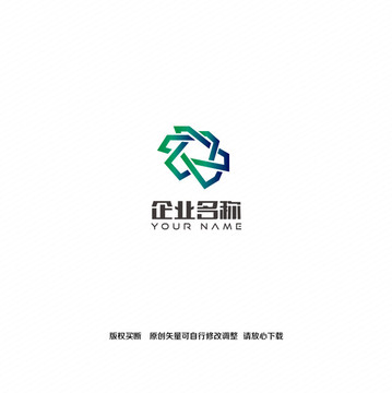 简约国际化logo