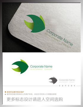 標志 logo 企業(yè)標志