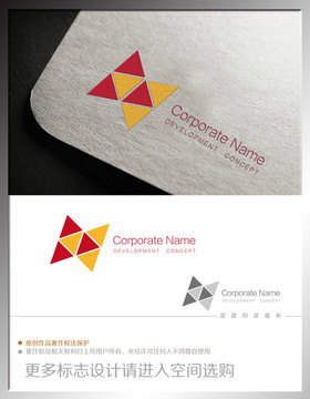 標志 商業(yè)logo 精品標志