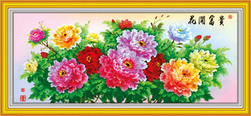 油畫牡丹花
