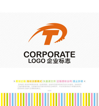 TP字母logo