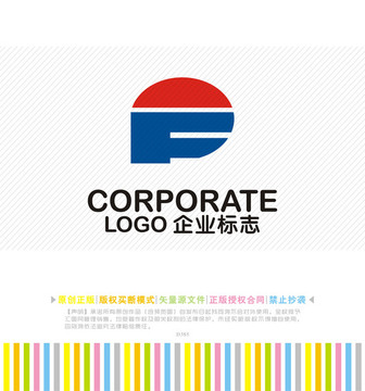 FP字母logo