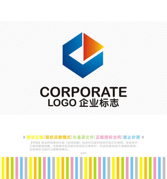 U字母logo