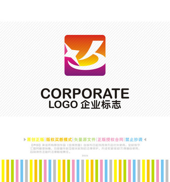 b字母logo