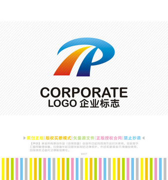 HP字母logo