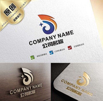 龍頭標(biāo)志 精品d字母LOGO