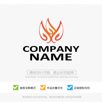 時尚標(biāo)志 LOGO設(shè)計