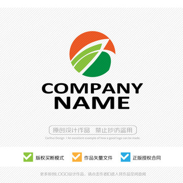 標(biāo)志設(shè)計 LOGO設(shè)計