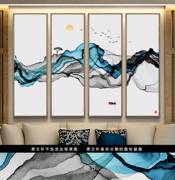 水墨畫 新中式抽象意境水墨掛畫