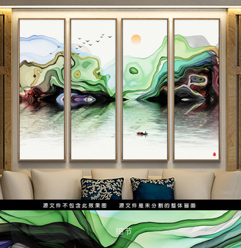 抽象意境水墨畫 水墨掛畫