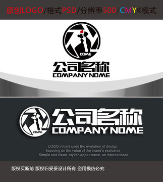 婚纱摄影策划婚礼logo设计