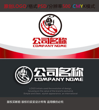 傳媒影音螞蟻logo設(shè)計(jì)