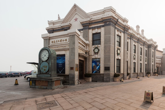 钟表文化博物​​馆