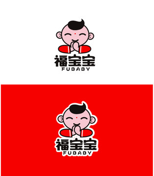 福寶
