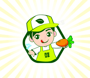 生鮮店鋪標(biāo)識
