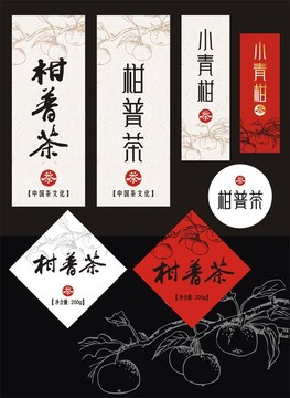 標(biāo)簽 不干膠 貼紙