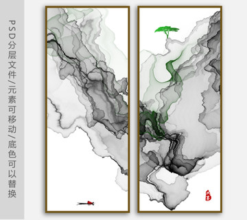 简约现代水墨装饰画 写意水墨